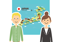 外国人向けサービス